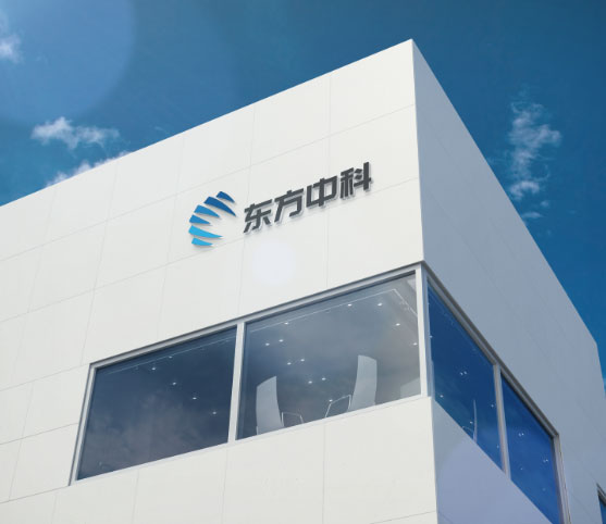 腾博汇tbh·(中国区)诚信为本官方网站